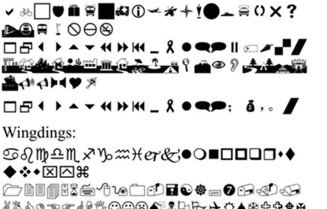 1963年伐木工山上捡到一枚印章几个月后公安派3卡车兵力搜山