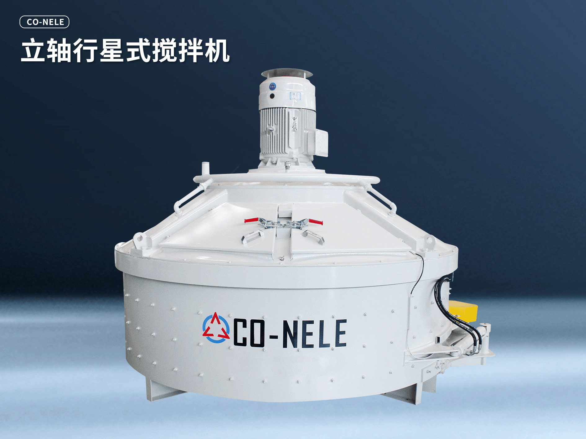  立式攪拌機_立式攪拌機說明書