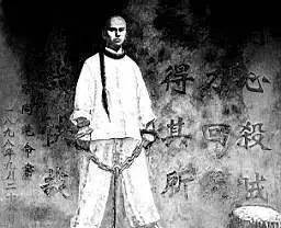 如果晚清的洋务运动和戊戌变法都成功了近代中国会怎么样