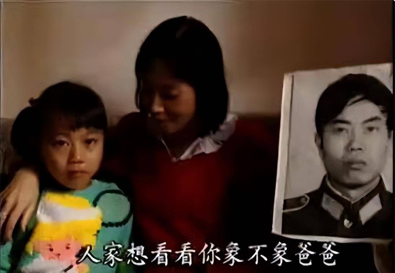 原创25岁民警卧底毒窝24次遗体被发现时全身白霜眼睛始终闭不上