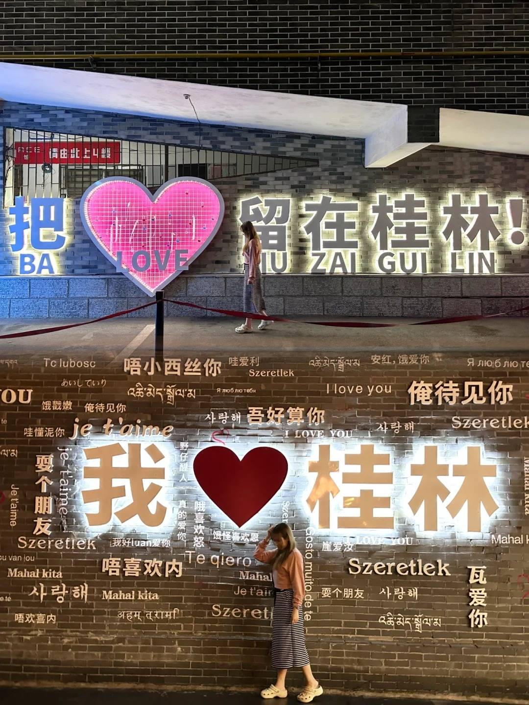 桂林四日游跟团多少钱桂林四天三夜游详细攻略必看