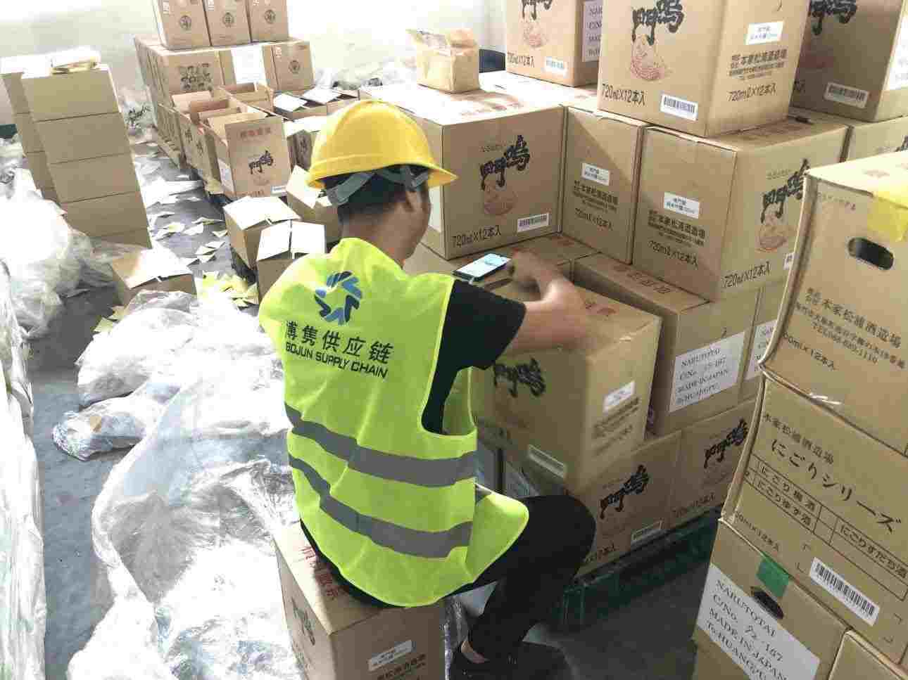 揭秘行业内的黑科技_查验_海关_货物运送