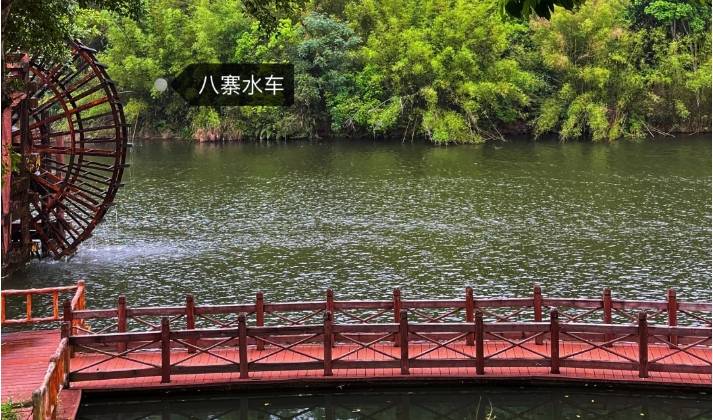 广西八寨沟旅游攻略国家4a级旅游景区夏季最佳旅游地点