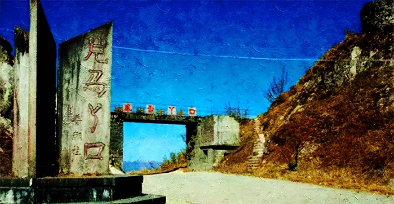 156平方公里领土被霸占70年,我国仅用4年收回,现状如何?