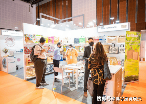 2024年 中东(迪拜)礼品及时尚家居用品展览会_装饰_地区_middle