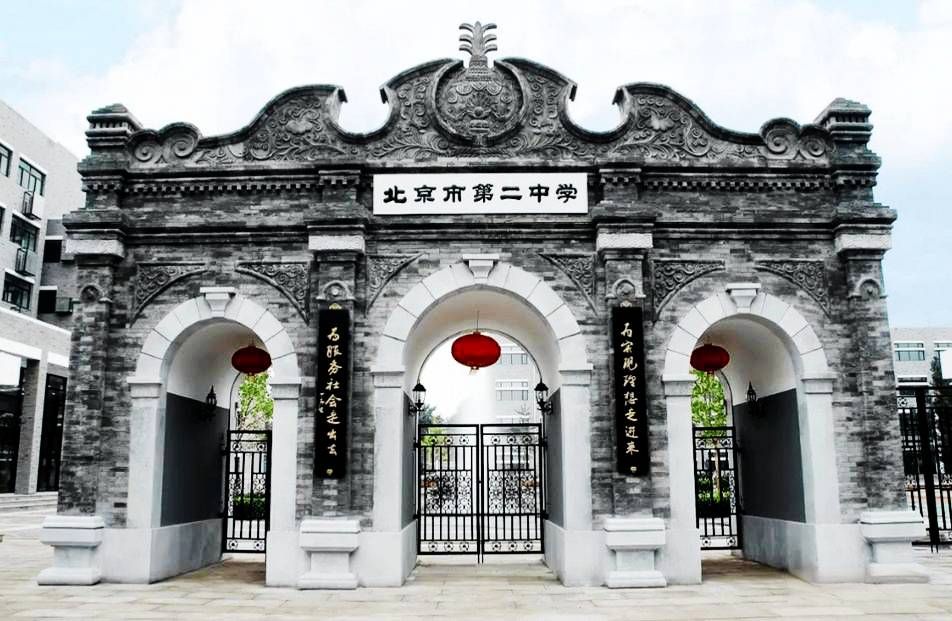 的中考"和"30%普通本科上岸率的高考",如此惨烈的国内"教育内卷"环境