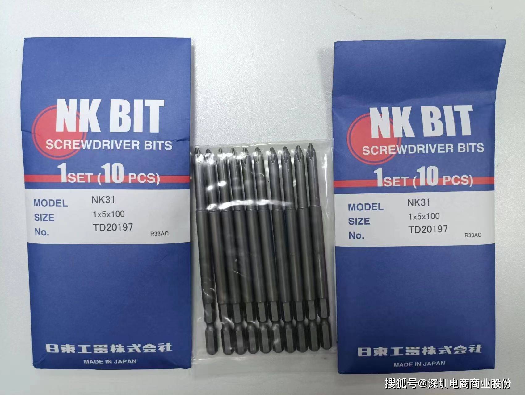 6mmnk 位长度:70mm切削刃: ( )3nk钻头的螺丝形状:加规格:螺丝刀/批头