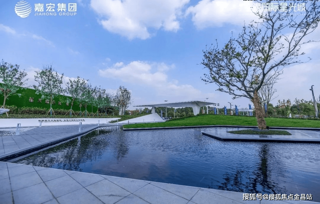 常州嘉宏空港国际星光城