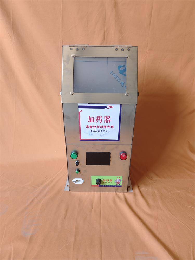 料线加药器如何应用牧鑫养殖设备