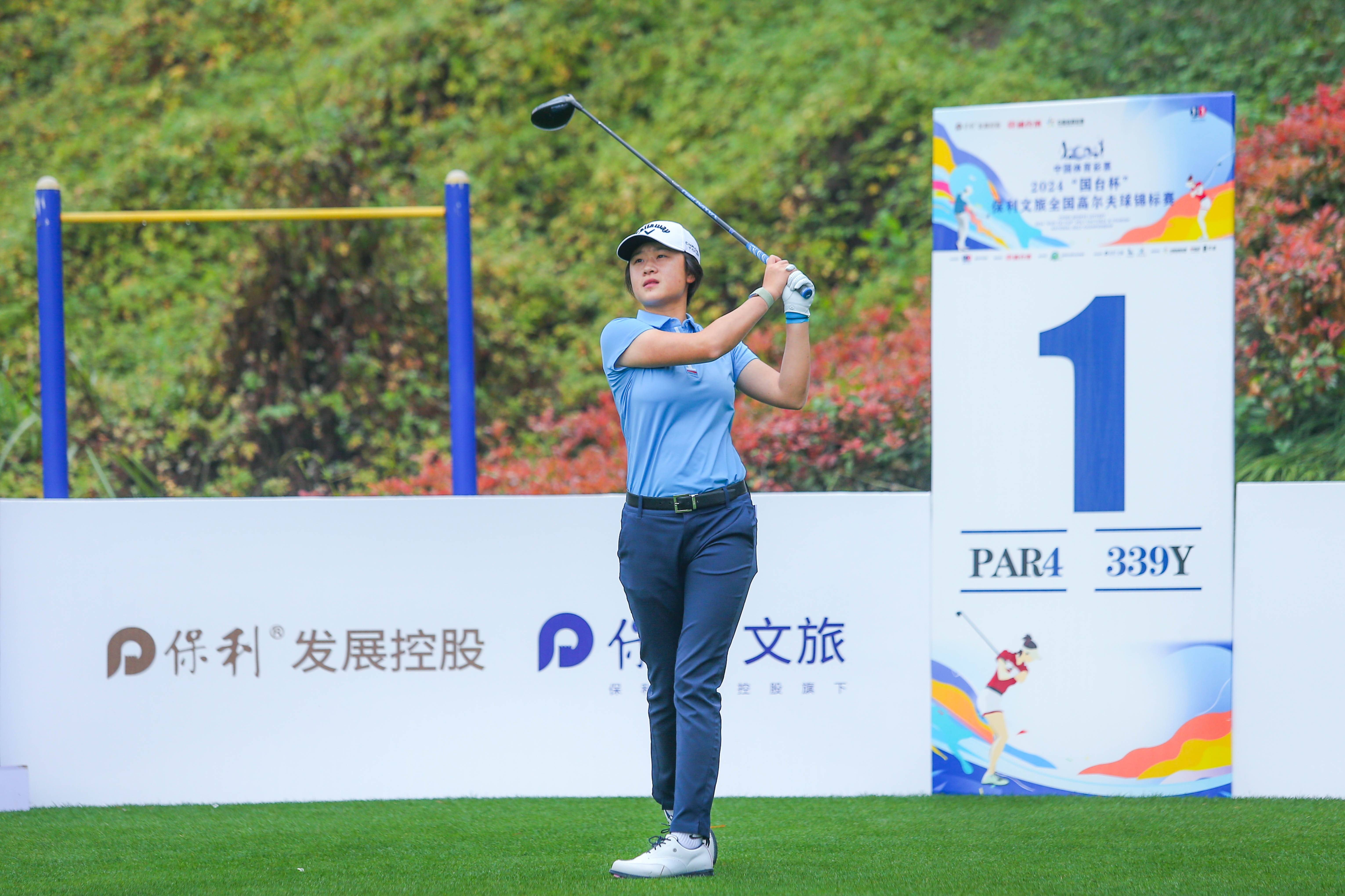 2014全国锦标赛首日,东道主重庆队"霸榜"_比赛_周诗媛_女队