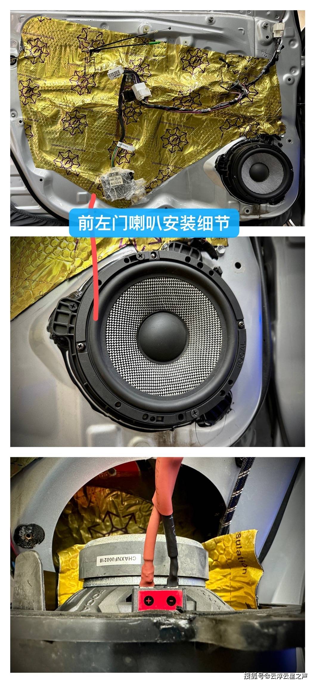 低音:歌诗尼10寸低音炮功放:四路功