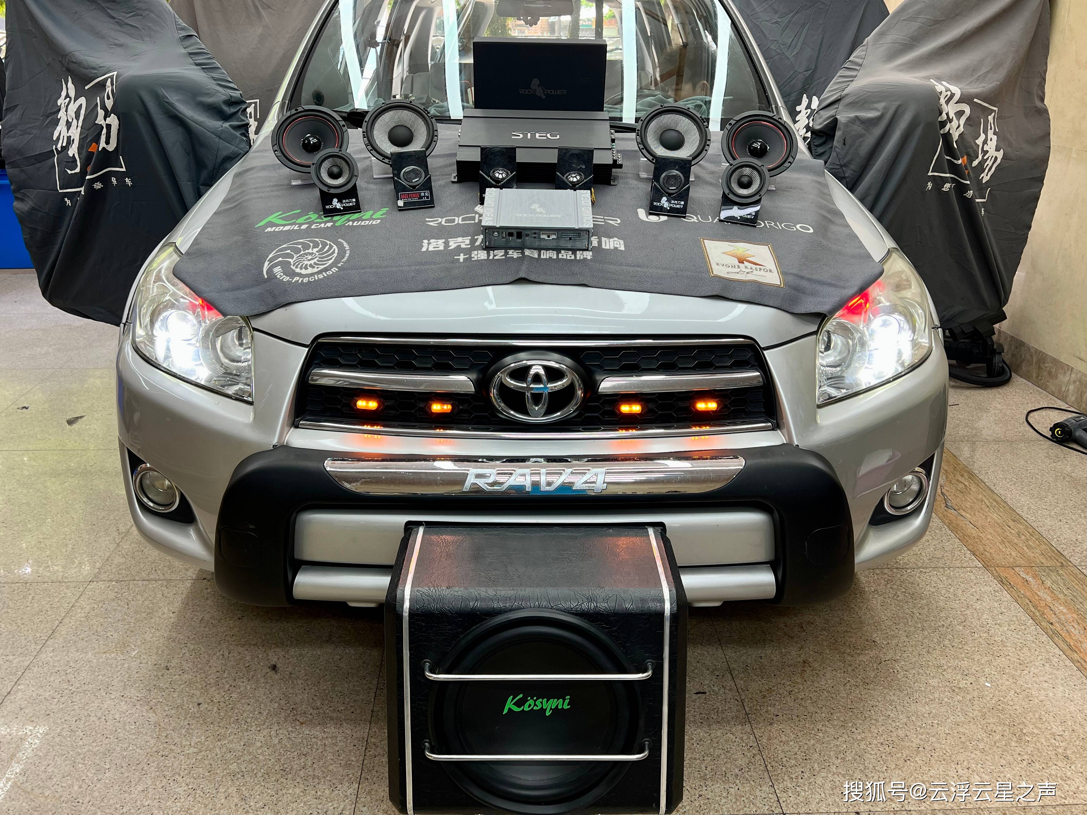 妙手回春跟手尾丰田rav4改装劲浪三分频音响系统18w云浮汽车音响