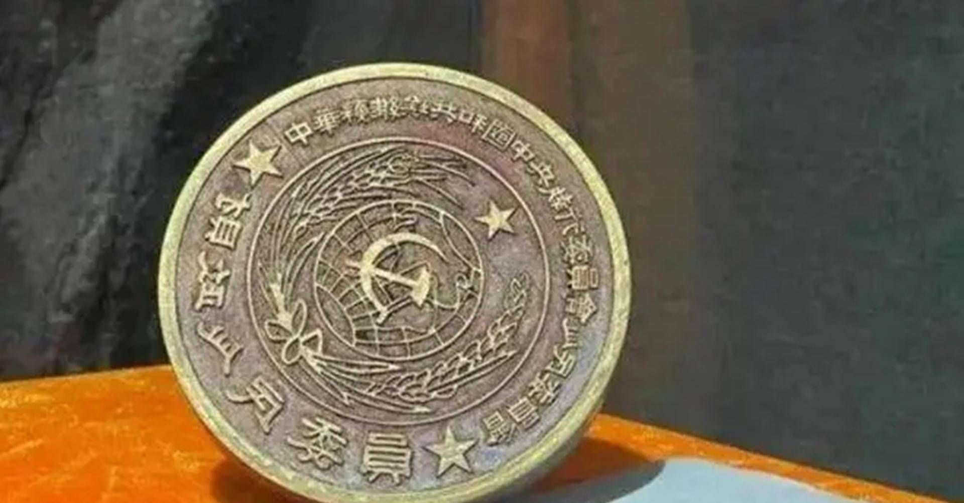 1963年江西工人在山中捡到一枚印章公安派3卡车人员搜山