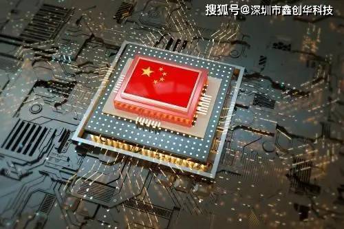 771所/xmti/西安微电子增值服务_lfl2815s现货_lfl