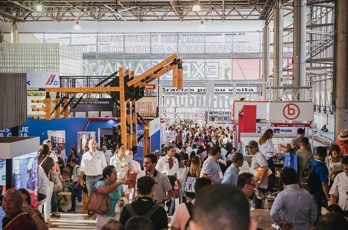 2024第25届哥伦比亚麦德林国际建筑建材展expocamacol