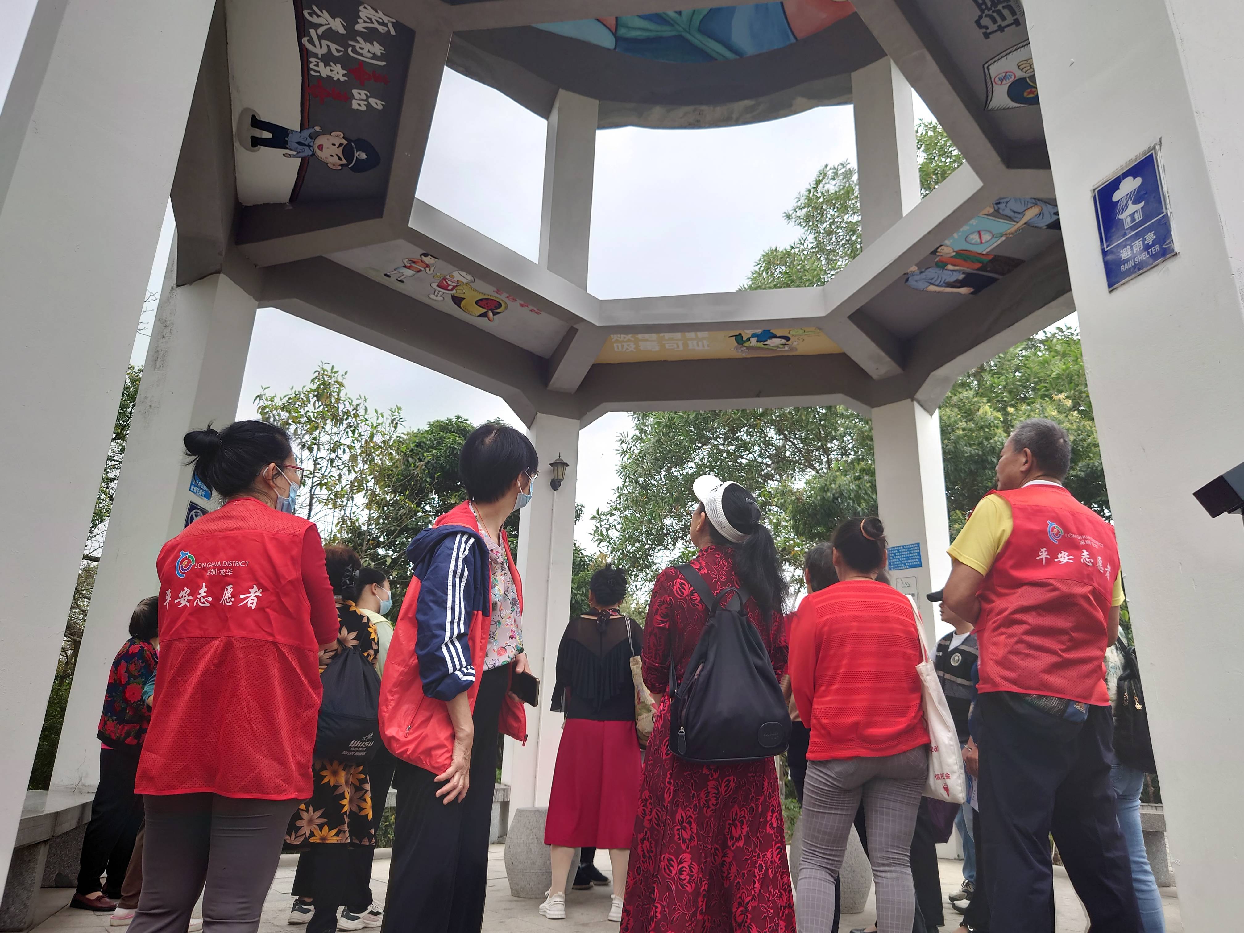 观澜街道开展参观活动