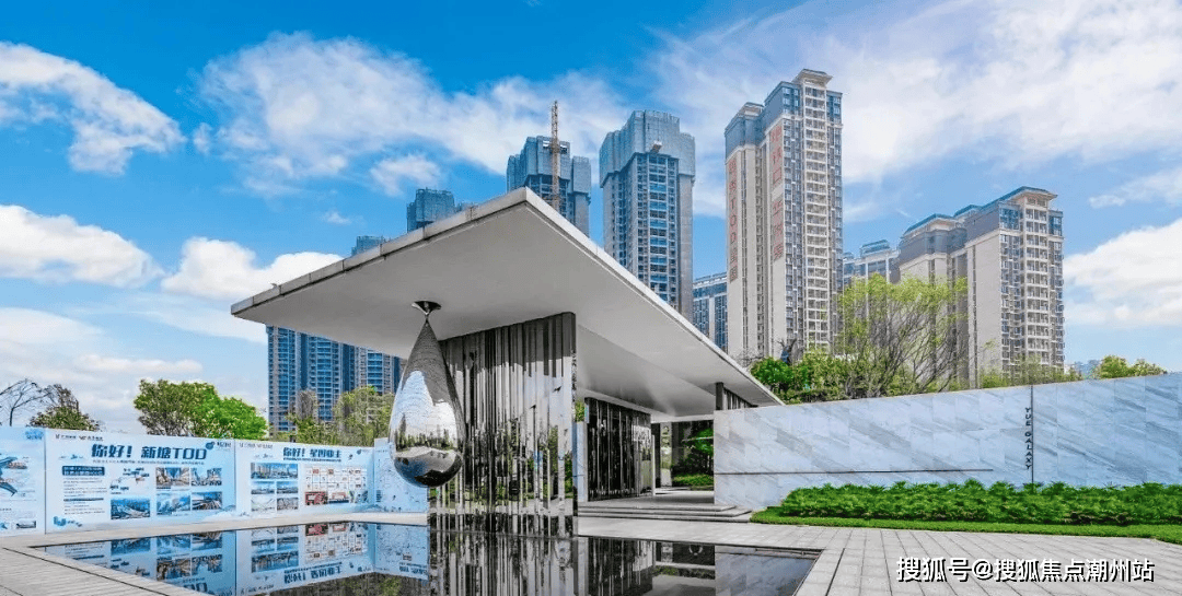 网站首页广州越秀品秀星图售楼处配套详情品秀星图24h电话售楼处欢迎