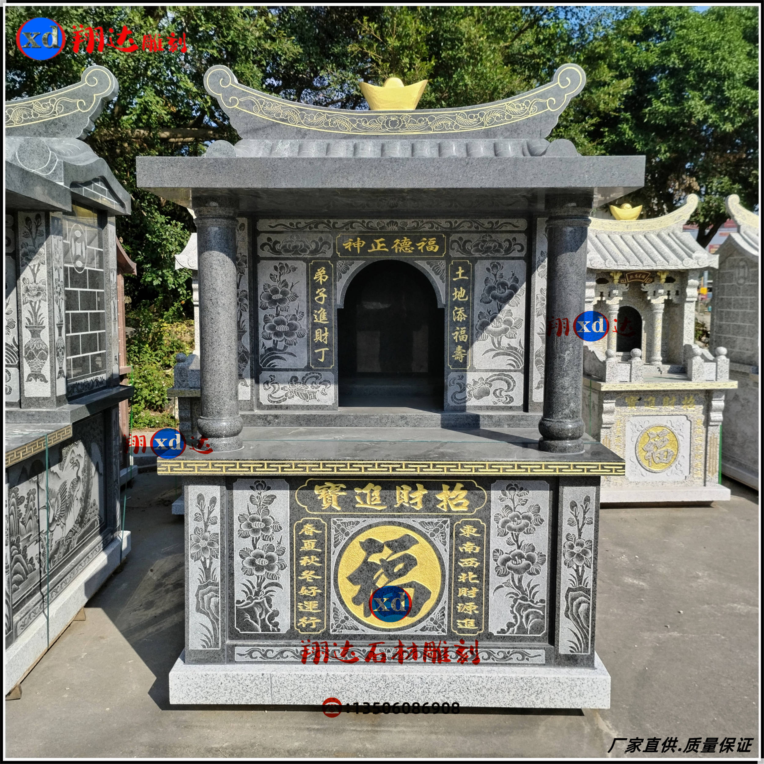 超大型654芝麻灰石材土地庙_石雕_传统_的设计