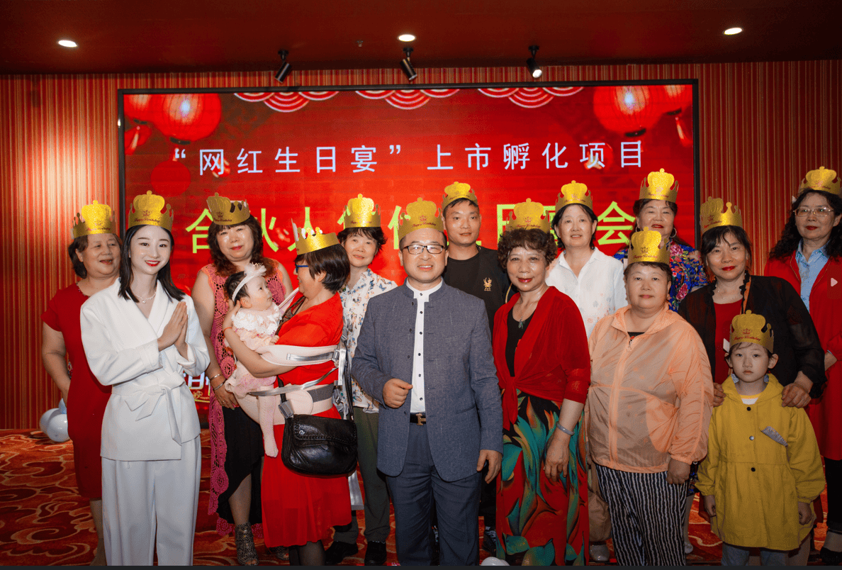 财富是 所有人共同的心愿与追求.