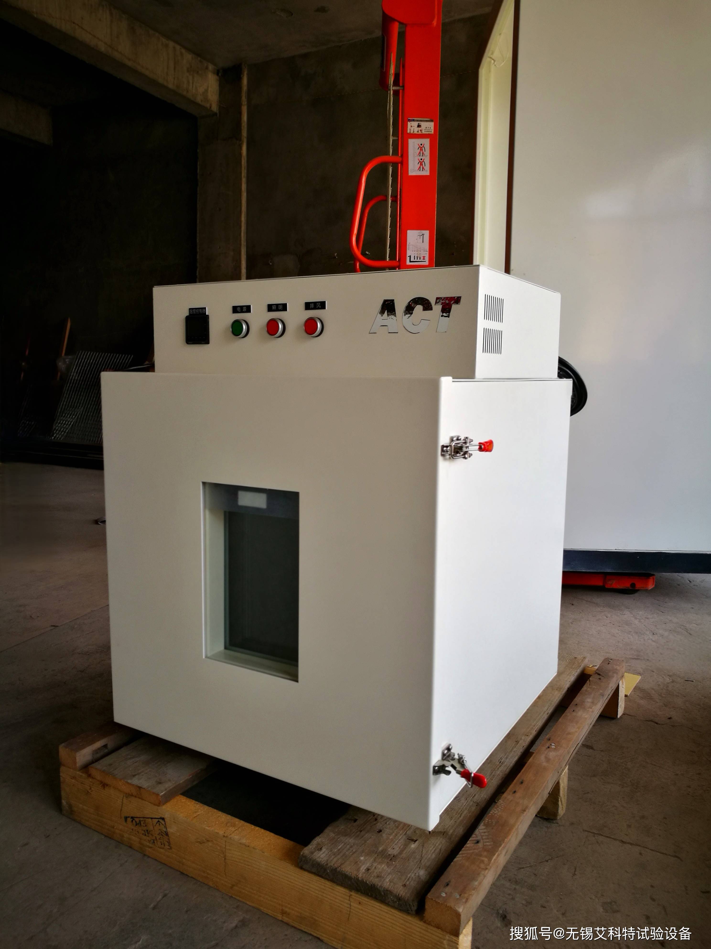 actbox锂电池试验箱安全与技术的结合