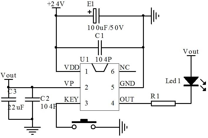 单按键轻触on/off开关ic 六角贴片开关芯片 小家电一键开关机芯片方案