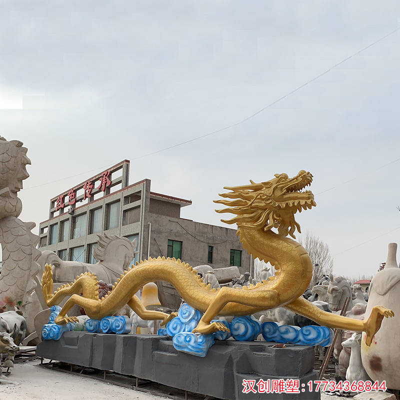 玻璃钢动物龙雕塑中国龙装饰摆件雕塑