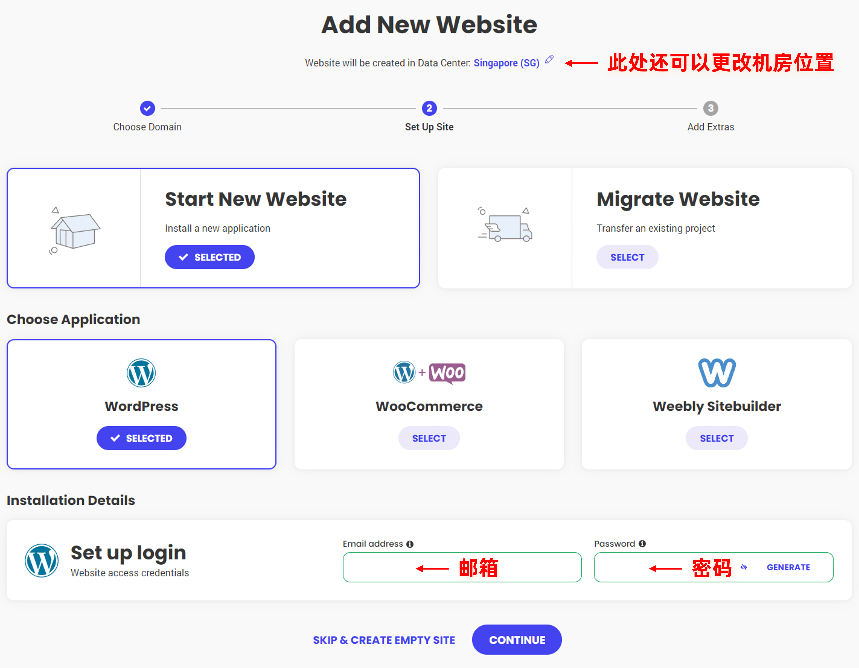 怎么自己创建一个网站=怎么自己创建一个网站电脑
