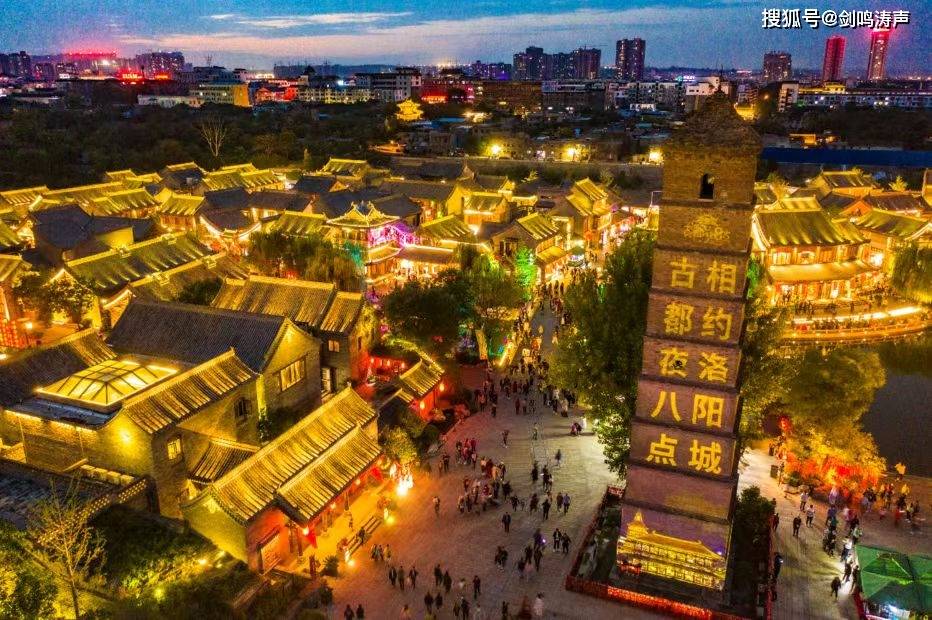 洛阳牡丹甲天下,我在洛阳等您来!