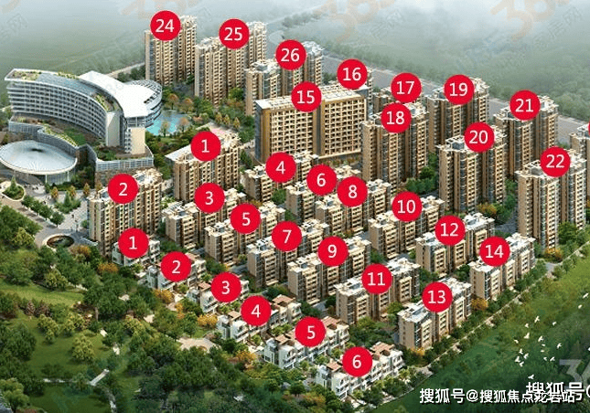 首页鸠江信德华府售楼处电话地址在售户型楼盘最新详情