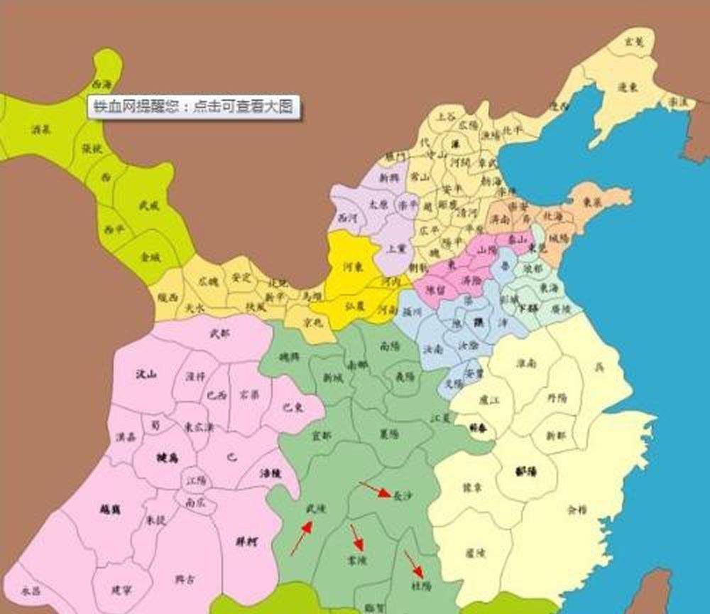 原创三国时荆州到底有几个郡曹操刘备孙权都占了哪些地盘