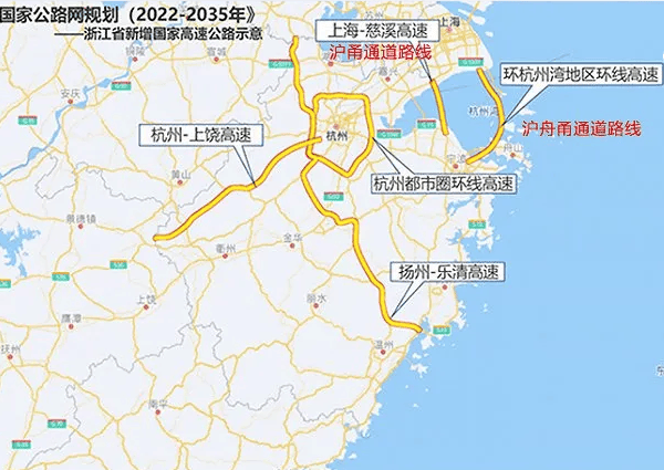1000亿基建投资浙江宁波市公布沪甬跨海通道研究计划