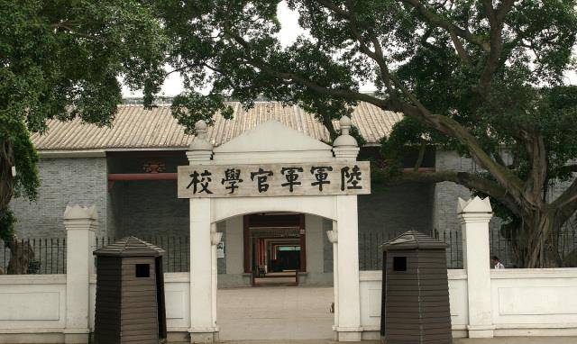 原创黄埔军校第五期总共有多少人最为有名的将领都是谁