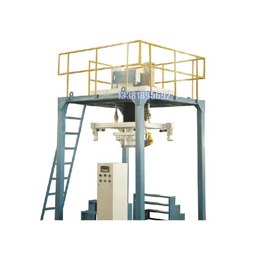 充氮装置包装机1000公斤吨袋化工原料包装机