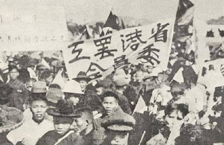 邓中夏狱中与妻子相见不相认一句话震撼世人39岁血洒雨花台