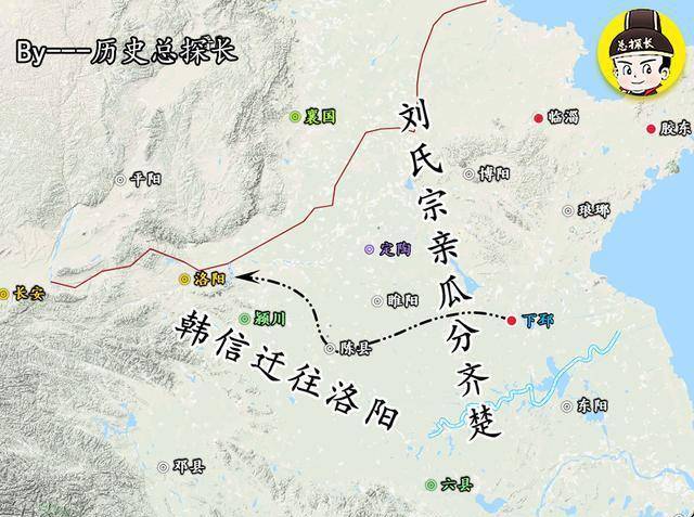 原创图解郡国并行史书不会告诉你的细节