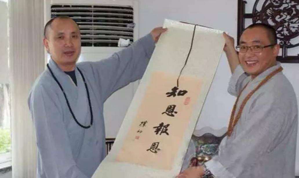 通缉犯徐心联潜逃17年初中生混成佛门高僧一部手抄经卖50万