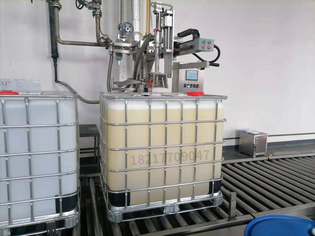 精细化工防爆型灌装机1000公斤吨桶玻璃油墨灌装机