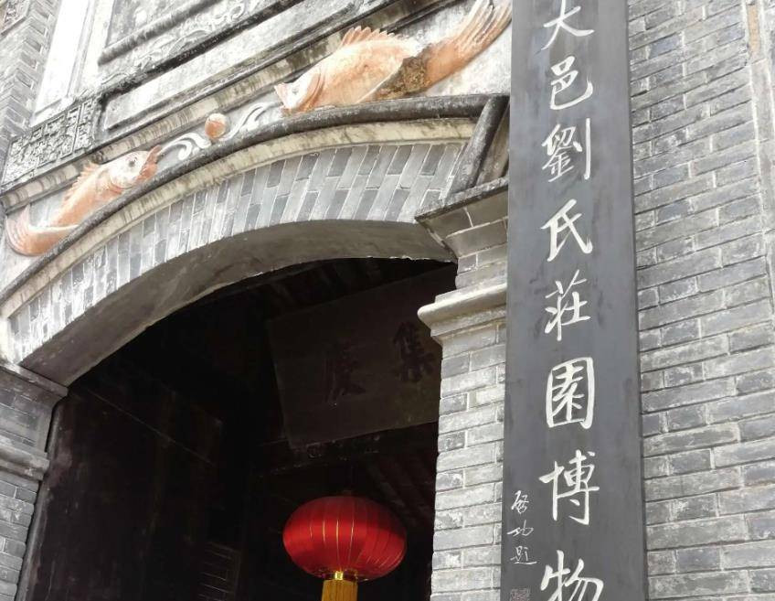 原创刘文彩的墓被称独虎挂印入土十年被掘墓守墓人4天后去世