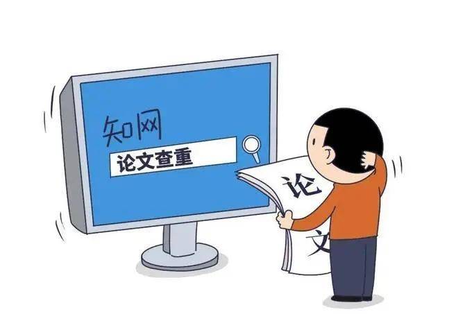 被人民日报四次点名后还在继续无理取闹知网为何如此嚣张