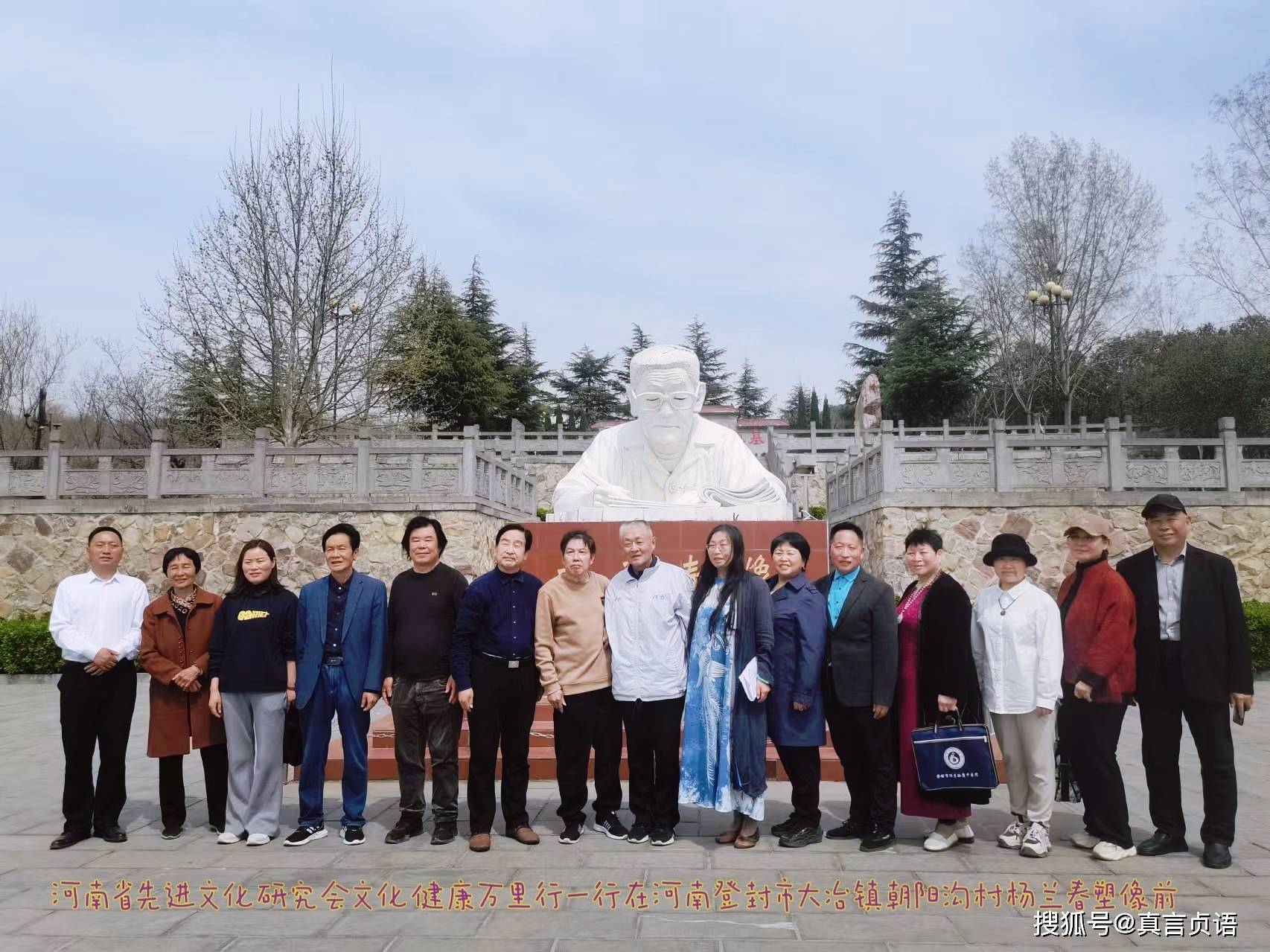 登封朝阳沟景区门票图片