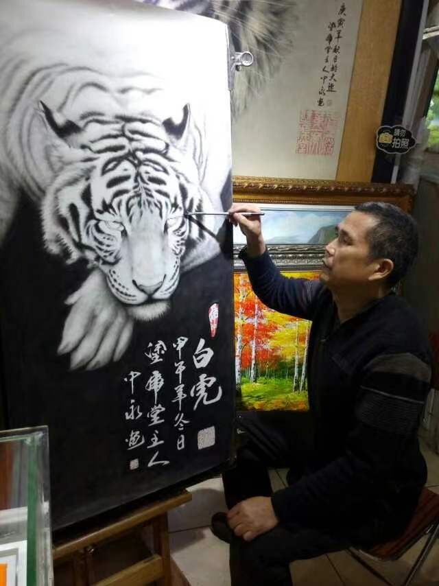 著名画家杜中永作品鉴赏