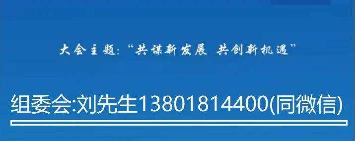 糖,焦化,汽车用品(例如:玻璃水,防冻液,车用尿素),轮胎,供热,电力