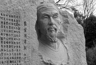 原创唐朝一宰相早年间就有不祥之预兆最终死于预兆之中