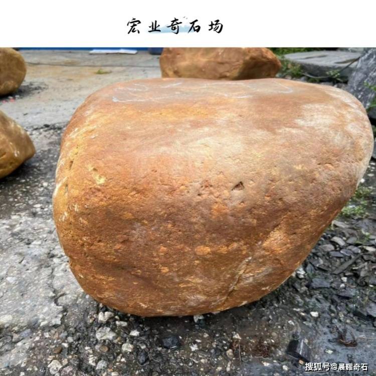 广东黄蜡石基地黄蜡石较罕见的颜色以纯净的明亮为贵