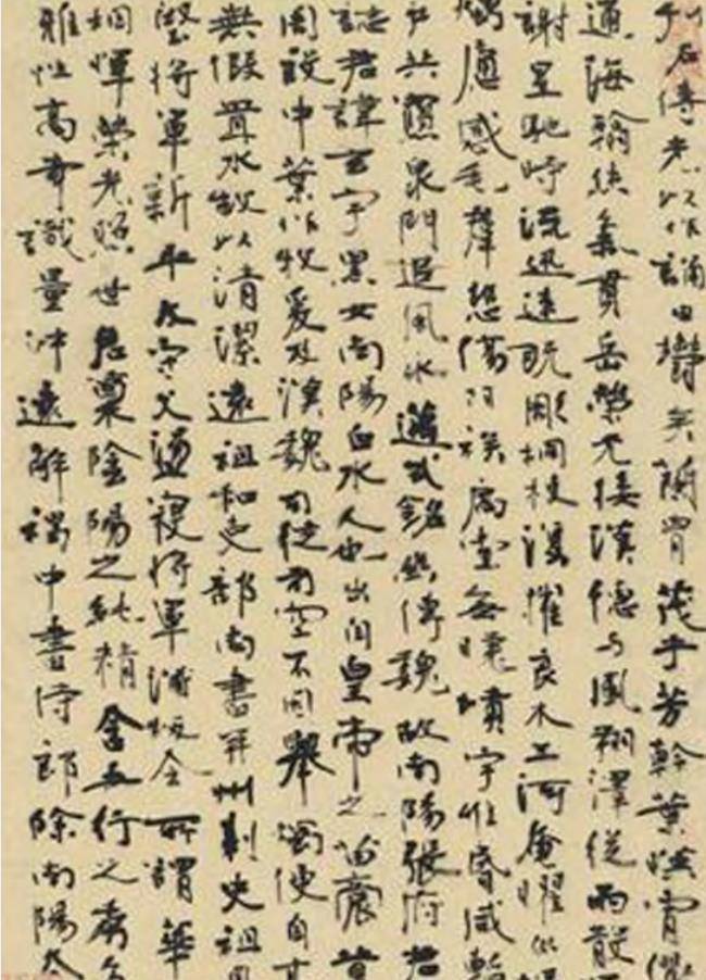 自从进门之后,马文蔚就看到行长桌子上已经摆好了红,绿,黄等不同颜色