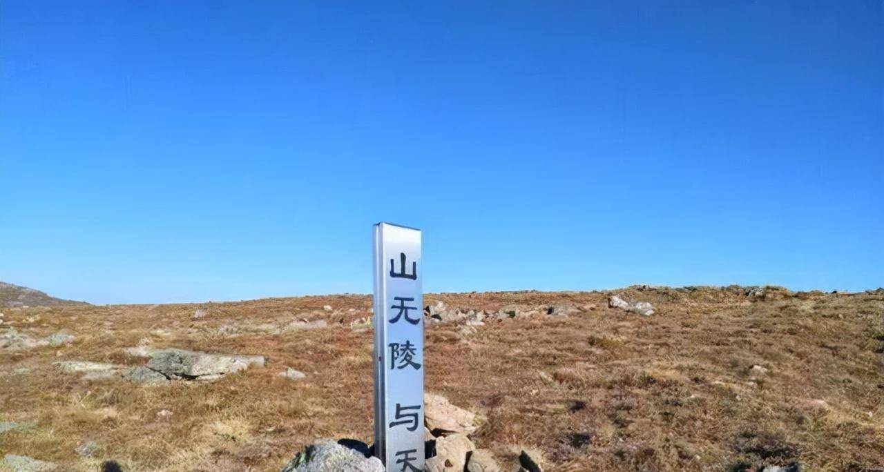 原创秦岭禁地有多恐怖鳌太线被评为中华龙脊为何不许人穿越