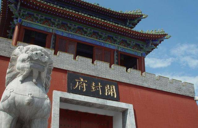 原创宋代提点刑狱公事的设置情况用学术理论来解释应该怎么理解