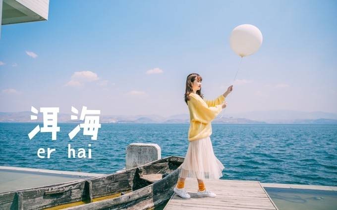 第四天:丽江-香格里拉前往香格里拉,途中可以看到壮丽的雪山和峡谷