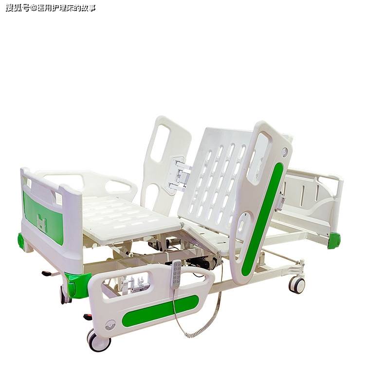 abs医用电动护理床具有多种功能可以满足不同患者的需求