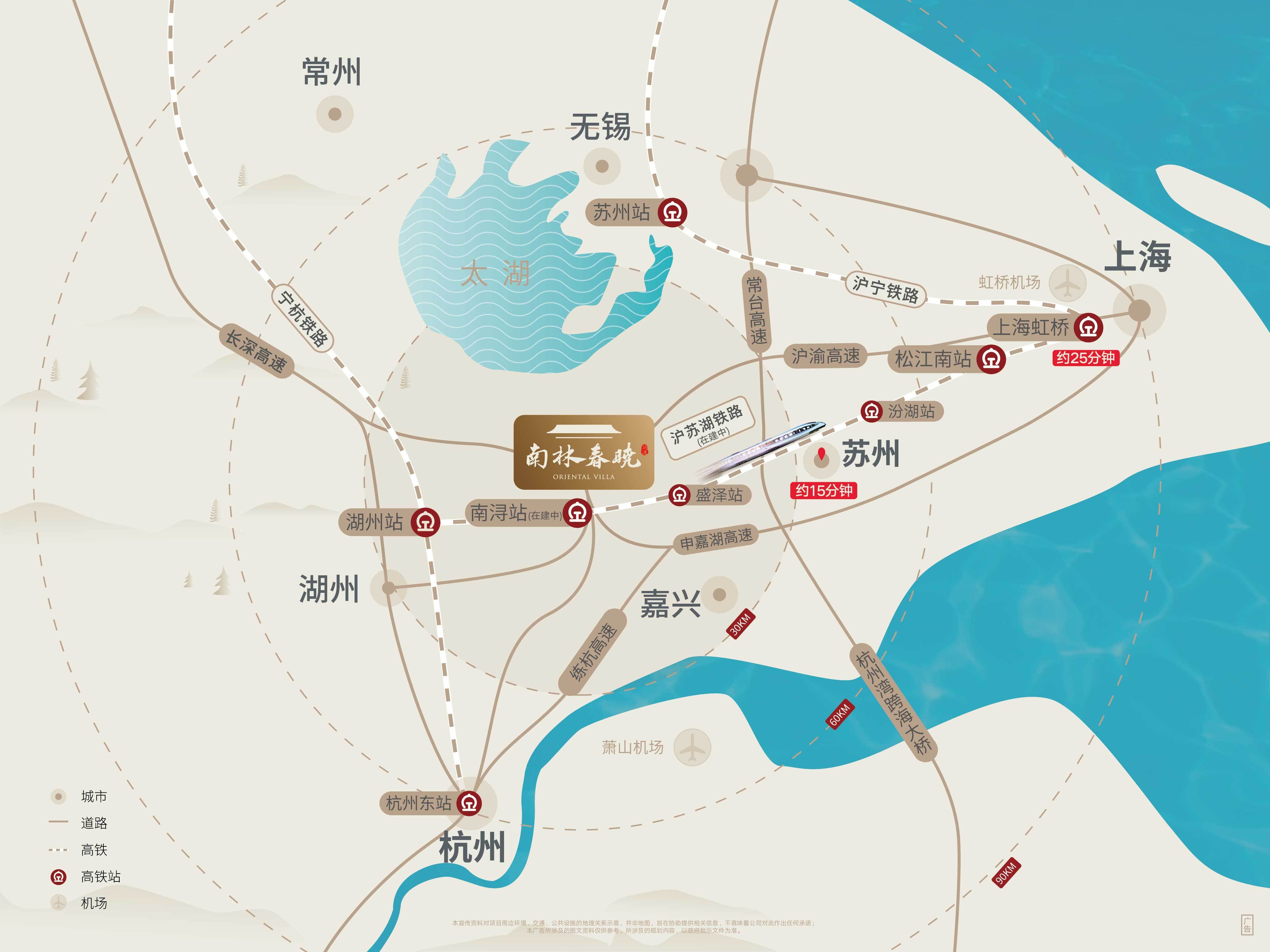 (南林春晓)首页网站